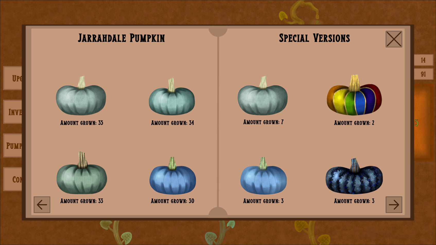 Screenshot #3